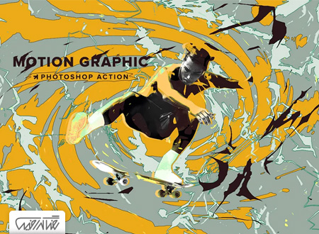 اکشن فتوشاپ افکت موشن گرافیک – Motion Graphic Photoshop Action