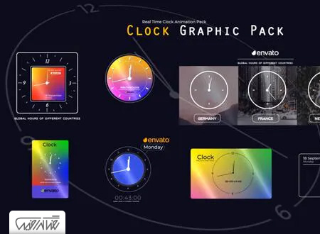 پروژه آماده افترافکت ساعت متحرک – Real Time Clock Animation Pack