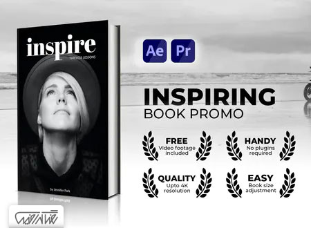پروژه آماده افترافکت الهام بخش معرفی کتاب – Inspiring Book Promo