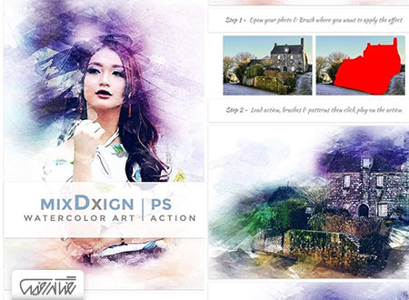 اکشن فتوشاپ هنر آبرنگ – MixDxign Watercolor Art PS Action