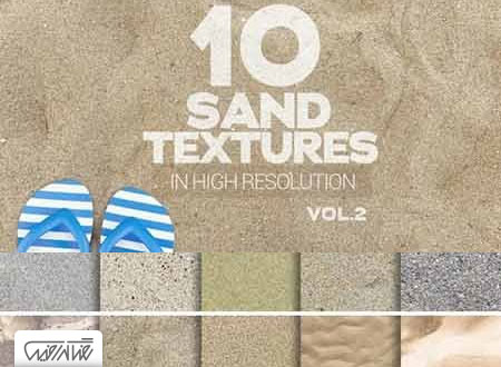 ۱۰ بافت و تکسچر شن و ماسه ساحلی – Sand Textures x10 Vol.2