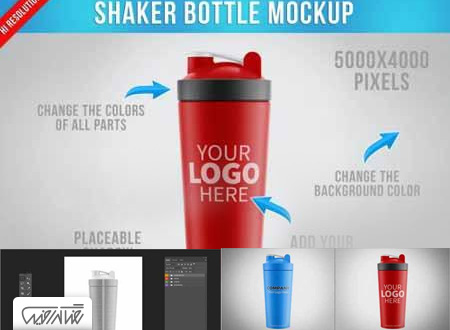 طرح لایه باز موک آپ شیکر ورزشی – Shaker Botlle Mockup