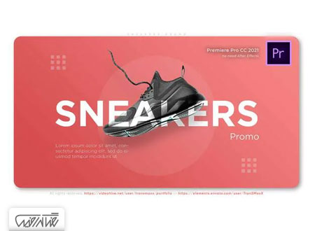 پروژه آماده پریمیر پرو تبلیغ کفش اسپرت اسنیکرس – Sneakers Promo