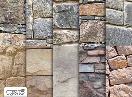 ۱۰ بافت و تکسچر دیوار سنگی – Stone Wall Textures x10 Vol.3