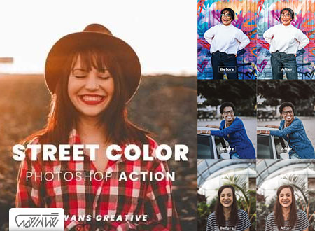 اکشن فتوشاپ افکت رنگی خیابانی – Street Color Photoshop Action