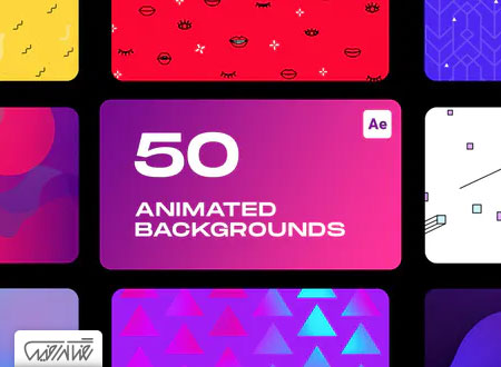 ۵۰ پروژه آماده افترافکت بکگراند متحرک و پویا – Animated Backgrounds for After Effects