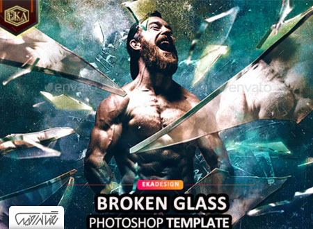 طرح لایه باز افکت آماده عکس شیشه شکسته – Broken Glass Photoshop