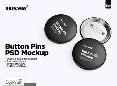 طرح لایه باز پین های دکمه ایی تبلیغاتی – Button Pins PSD Mockup