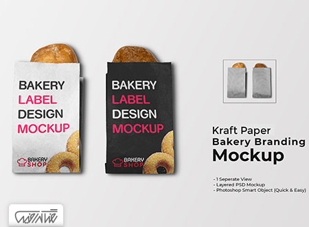 طرح لایه باز موک آپ بسته بندی کاغذ کرافت نان – Kraft Paper Bakery Branding Mockup