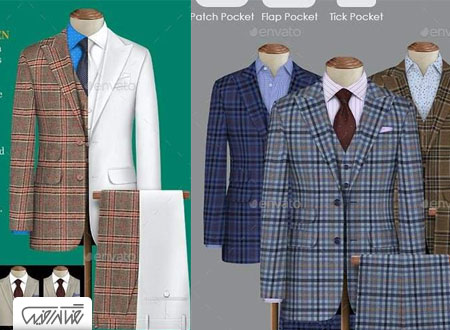 طرح لایه باز موک آپ کت شلوار سفارشی – PSD Custom Suit Mockup