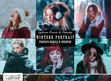 مجموعه پریست لایت روم و اکشن پرتره زمستانی – Winter Portrait Presets Mobile & Desktop
