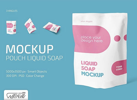 طرح لایه باز موک آپ کیسه صابون مایع – Pouch Liquid Soap Mockup Set