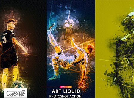 اکشن افکت هنر مایع – Art Liquid Photoshop Action