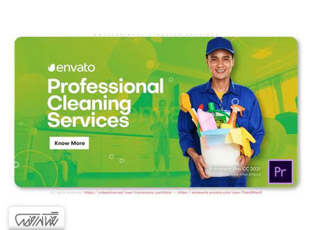 پروژه آماده پریمیر پرو تبلیغ خدمات نظافت حرفه ای – Professional Cleaning Services Promo