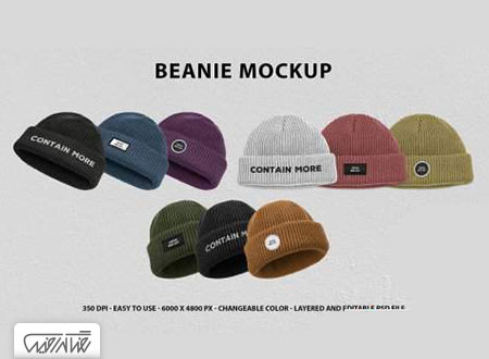 طرح لایه باز موک آپ کلاه بافتی – Beanie Mockup